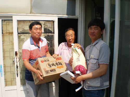 군위지점 소외계층 생필품 전달